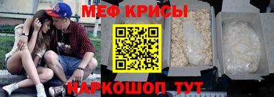 ГАЛЛЮЦИНОГЕННЫЕ ГРИБЫ Северобайкальск