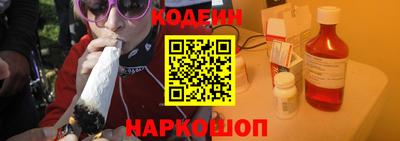 кокаин Свободный