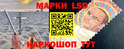 мефедрон мука Севастополь
