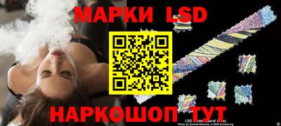 кокаин Свободный