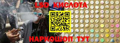 кокаин Свободный