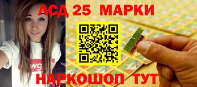 кокаин Свободный