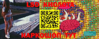 мефедрон мука Севастополь