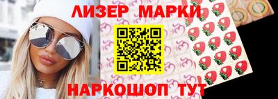 ГАЛЛЮЦИНОГЕННЫЕ ГРИБЫ Северобайкальск