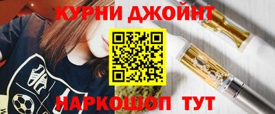 кокаин Свободный