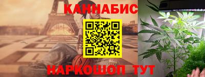 мефедрон мука Севастополь