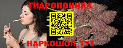 кокаин Свободный