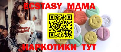 кокаин Свободный