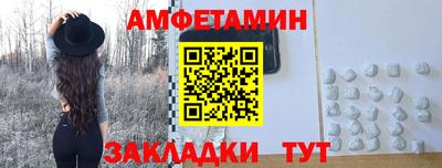 кокаин Свободный