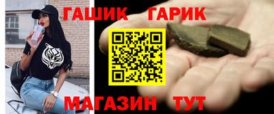 кокаин Свободный