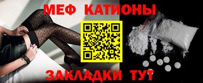 ГАЛЛЮЦИНОГЕННЫЕ ГРИБЫ Северобайкальск
