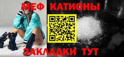 ГАЛЛЮЦИНОГЕННЫЕ ГРИБЫ Северобайкальск